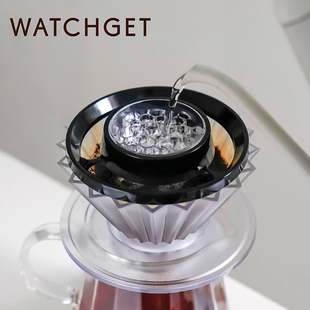 滴滤均匀滤杯配件 适配v60 花洒支架 WATCHGET手冲咖啡缓冲滴滤器