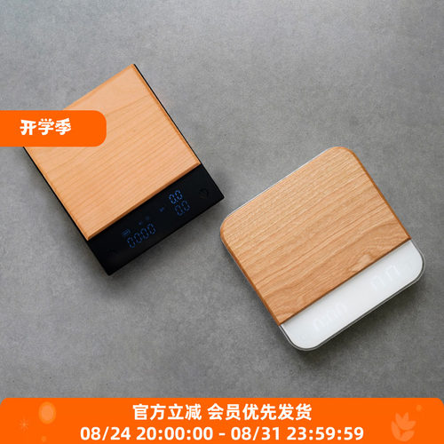 樱桃木隔热垫用泰摩ACAIA电子秤