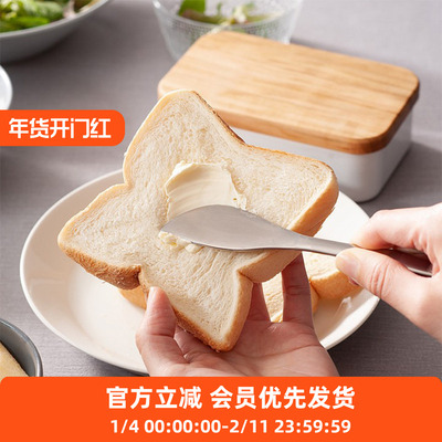 柳宗理日本进口金属刀叉勺子抹果肉酱黄油咖啡甜品汤不锈钢西餐具