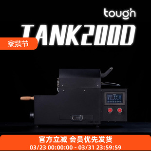 顽固坦克TANK200D咖啡烘焙机家用小型豆电热HiBean测温模块
