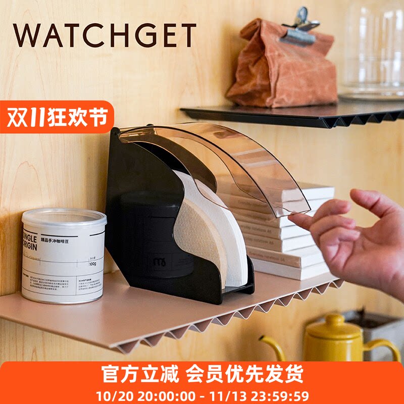 watchget滤纸收纳盒 亚克力防潮防尘V60扇形咖啡过滤纸吧台架盒