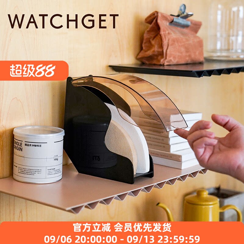 watchget滤纸收纳盒 亚克力防潮防尘V60扇形咖啡过滤纸吧台架盒图片