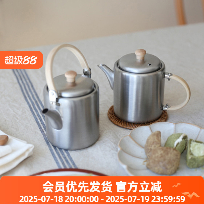 日本茶壺小燕市相澤澤工房不銹鋼