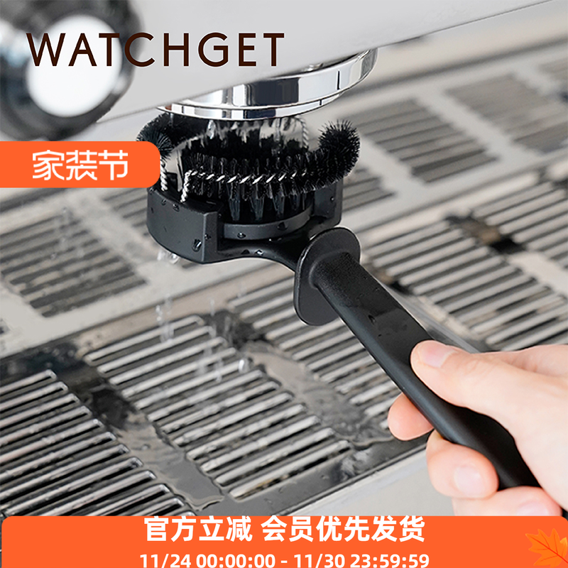 咖啡机清洁刷 冲煮泡头用毛刷头子58mm手柄盲碗蒸汽长洗意式工具