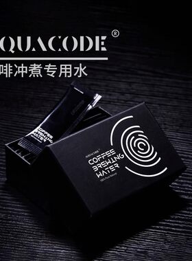 中国台湾手冲咖啡调配水冲煮