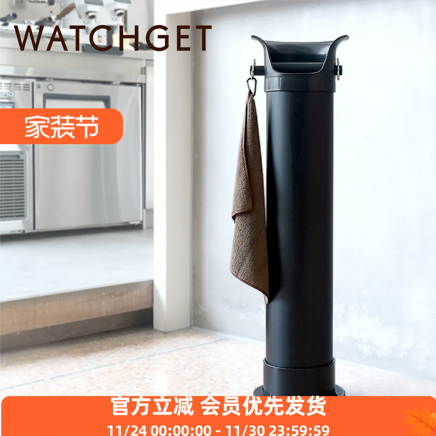 立式粉渣桶 咖啡落地敲渣盒桶挂钩抹布大容量垃圾袋长筒器 店商用