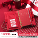 活页笔记本礼盒定制logo红色手账本高级商务工作记事本会议记录本
