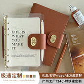 a7活页本a6手帐本a5笔记本本子高颜值透明手账本工作商务记事本