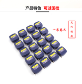 长城精工迷你小卷尺1米随身便携式 钥匙扣礼品尺子一米不锈钢盒尺