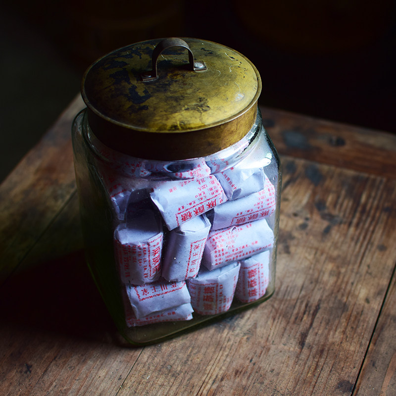 千岛湖特产传统糕点农家自制遂安芹川麻酥糖芝麻糖麦芽糖零食