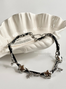 朋克嘻哈星星编织皮革项链小众高级精致颈链时尚潮流锁骨链配饰女