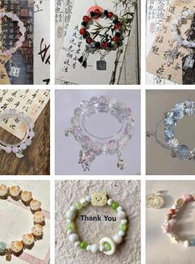 超仙蝴蝶手链ins小众银蝶手链送闺蜜好友高颜值礼物爆花琉璃串珠