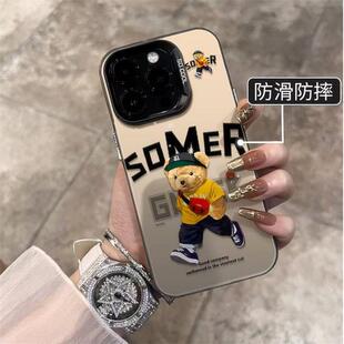 插兜熊适用于苹果16Promax手机壳iPhone15小众14潮流12卡通13炫酷