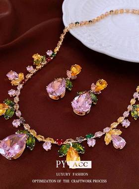 欧美锆石水滴树叶项链轻奢高级锁骨链小众时尚耳环套装饰品女