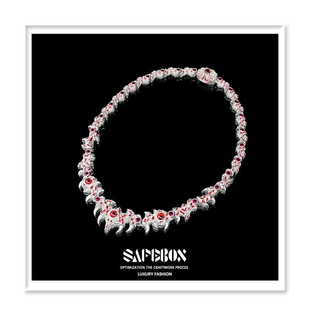 ‘寄生’ 项链and戒指