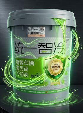 统一重负荷四季通用防冻液