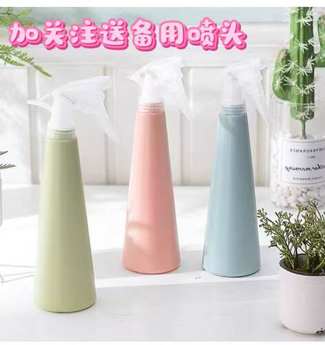 宜家多玛喷壶弹簧按压喷水壶酒精加厚高压喷壶喷雾壶园艺洒水瓶