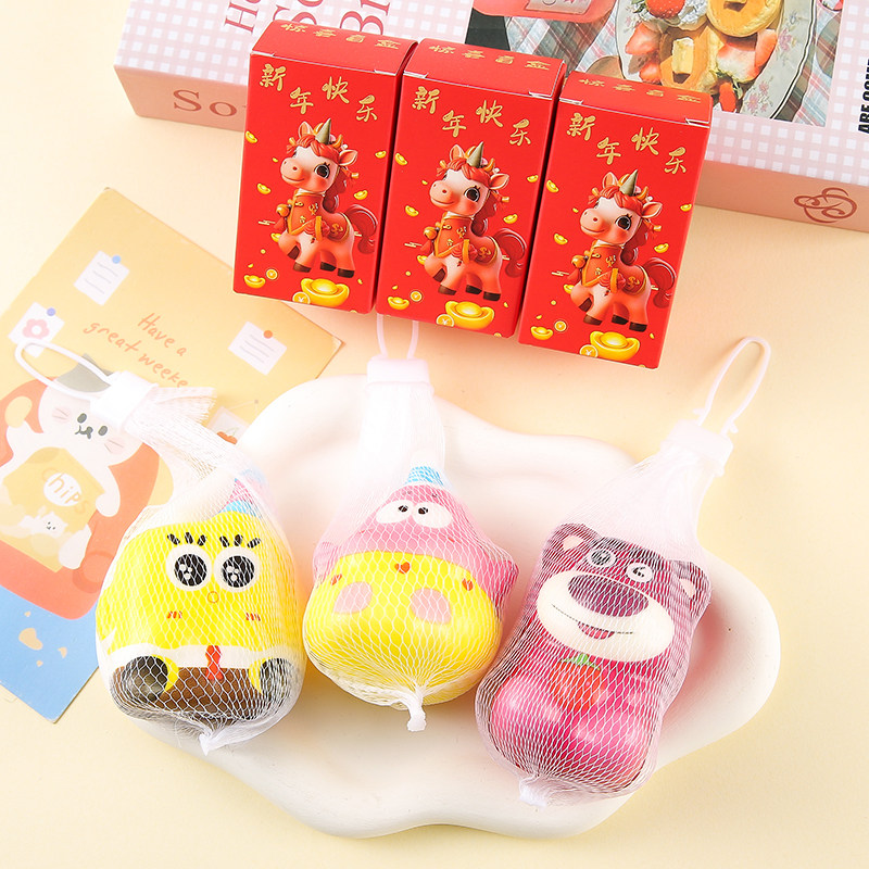 新年儿童解压盲盒公仔玩具礼物幼儿园小朋友小礼品实用生日伴手礼