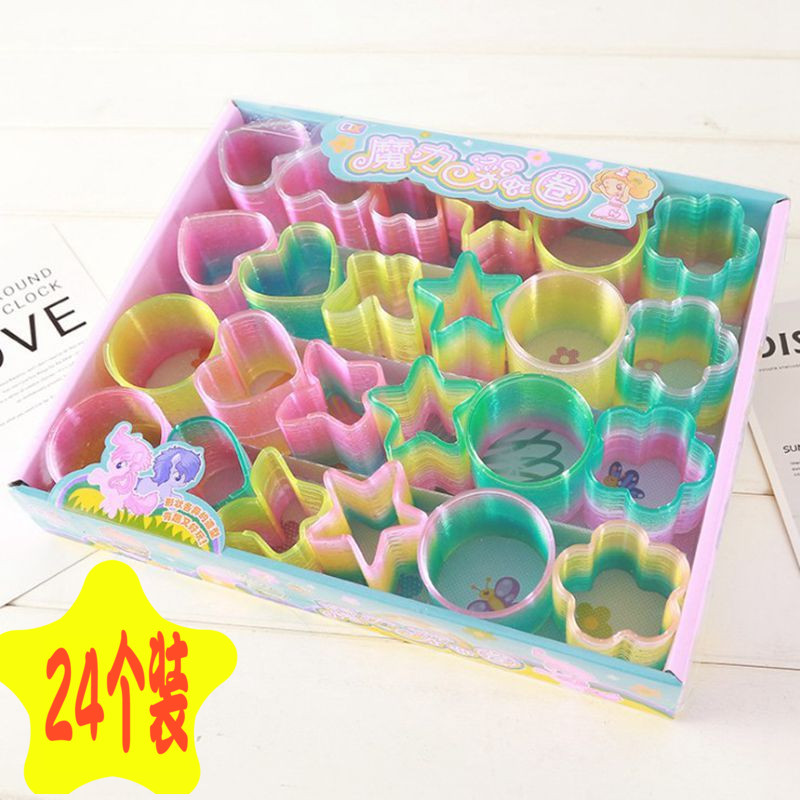 微商地推扫码小礼品益智玩具奖品