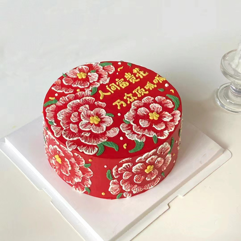 沈阳市生日蛋糕同城配送妈妈