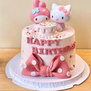 创意生日蛋糕石家庄保定市高碑店易县定州涿州安国新市同城配送