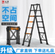 正优加厚铝合金伸缩梯折叠人字可携式 家用工程梯梯凳防滑小阁楼梯