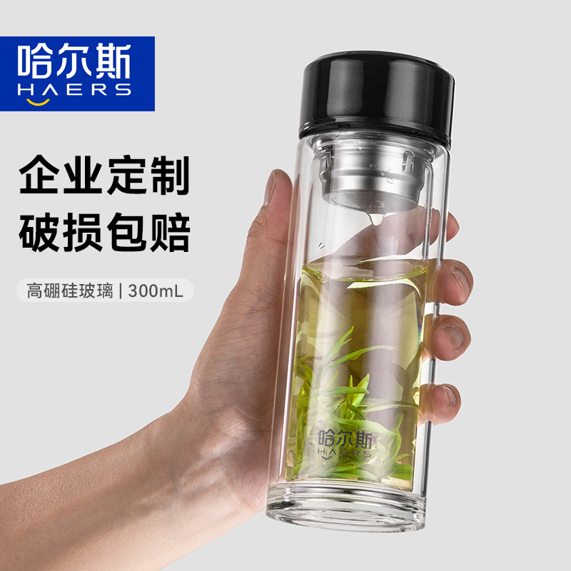 双层耐热 免费定制 破损包赔