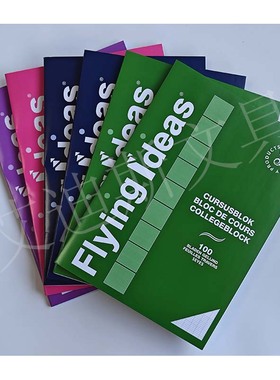 艾迪斯精品飞翔的小艾欧式经典2孔100张70克胶装A4100张易撕不掉