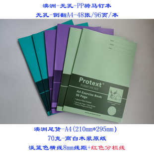 艾迪斯土澳无孔96页兔子PP外贸尾货骑马钉本A4标准红蓝线方格70克