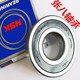 非标轴承DG407222B非标准深沟球轴承91016RS内径40外径72厚度22mm