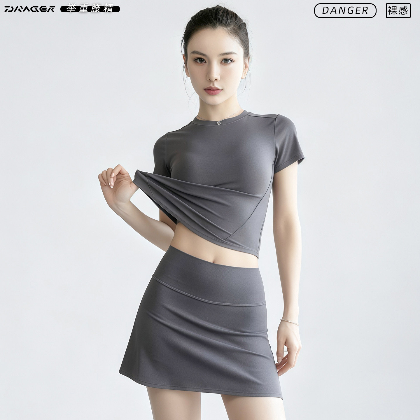 运动短袖女2026新款修身速干衣跑步训练健身衣半袖瑜伽服上衣T恤图片