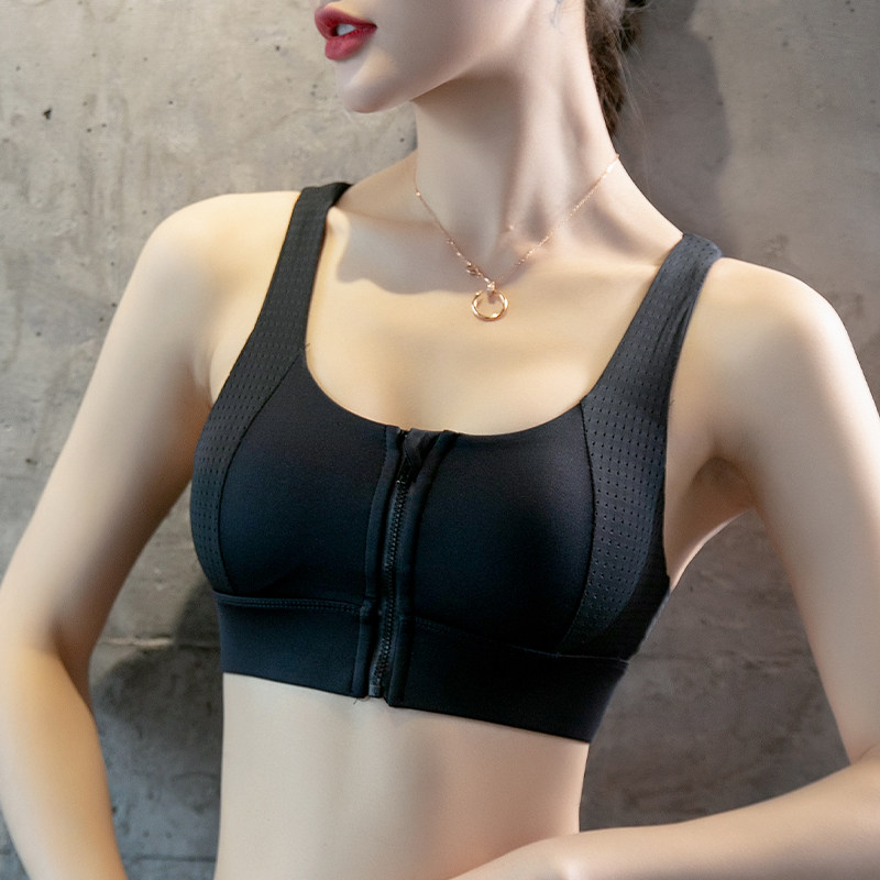 运动内衣女防震跑步防下垂高强度前拉链大码健身文胸美背瑜伽背心,运动服/休闲服装,运动文胸,淘宝优惠券,粉丝福利购,淘宝优惠卷