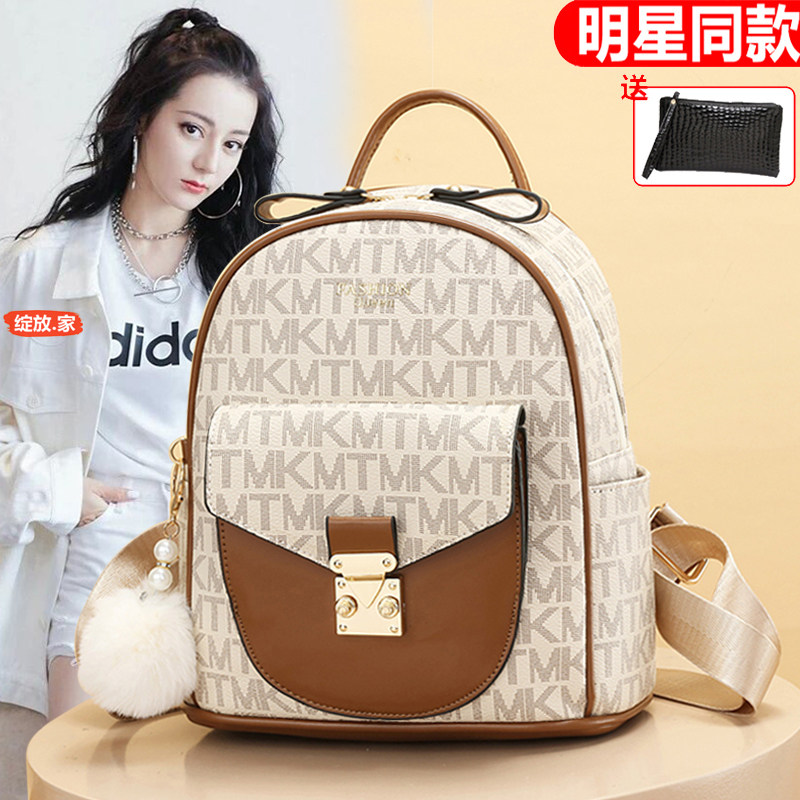 小众设计高级感双肩包女士2025新款通勤小背包秋冬复古百搭大容量