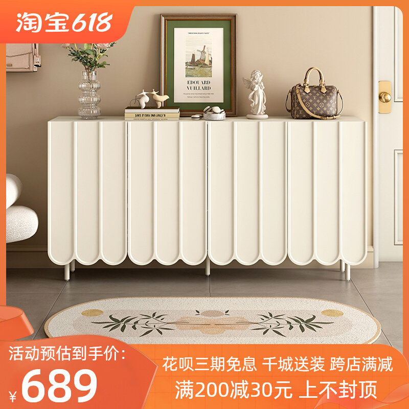 法式鞋柜家用门口超薄奶油风玄关柜现代简约进门靠墙大容量储物柜