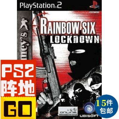 Trustworthy Ringtone Ps2 Game Disc Rainbow Six 4 Quarantine English Disc