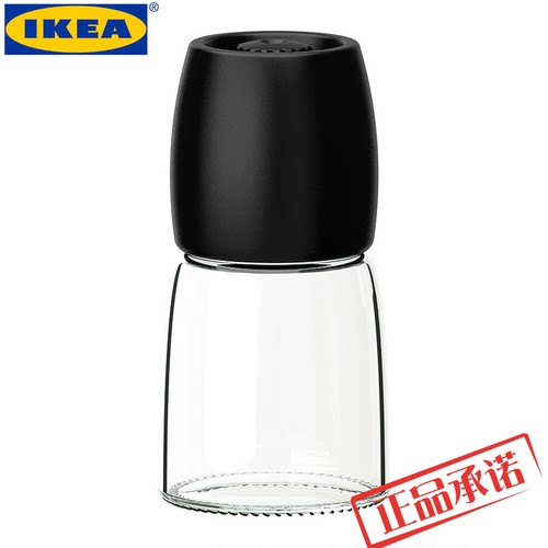 ikea宜家正品现货玻璃陶瓷手动