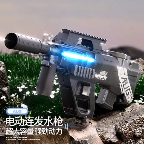 连发灯光特效电动水枪大容量充电