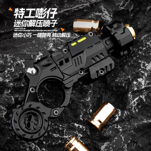 JJ009特工喷子半合金男孩解压玩具可发射转轮迷你喷子抛壳亮光