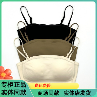 防走光无钢圈无痕美背收副乳文胸FA1218 薄款 贵夫人抹胸式 内衣夏季