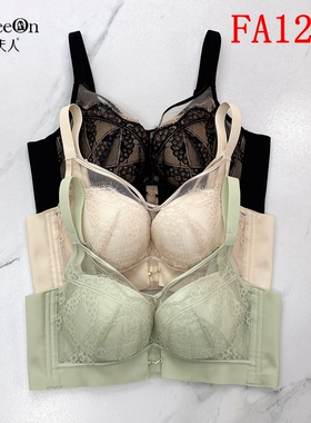 贵夫人蚕丝内衣FA1296软钢圈加厚A杯小胸显大聚拢上托收副乳文胸
