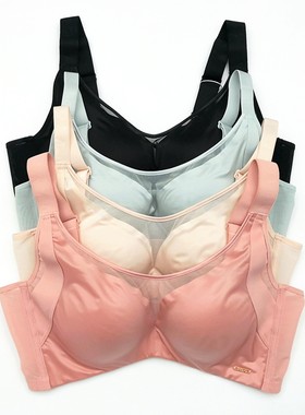 正品体态美U+BRA懒人罩罩光面一片式无痕文胸无钢圈聚拢胸罩B038