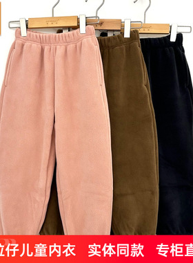 粒粒仔2025秋冬新款蓬蓬绒保暖裤修身外穿休闲运动卫裤W58039/2R