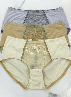 芬铂内裤3127K女士性感蕾丝中腰平角裤配3127H 3127S1 3127S2文胸