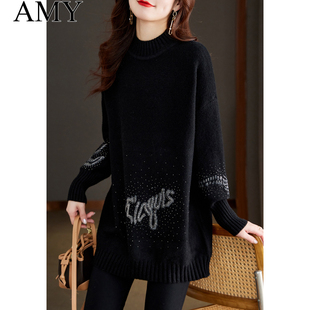 2025冬季新款高级感烫钻黑色打底衫中长款毛衣遮屁股休闲上衣女士