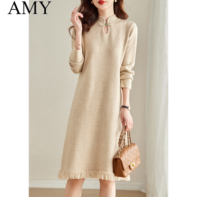新款中式复古针织通勤风旗袍裙女士冬季洋气中长款内搭连衣裙2025