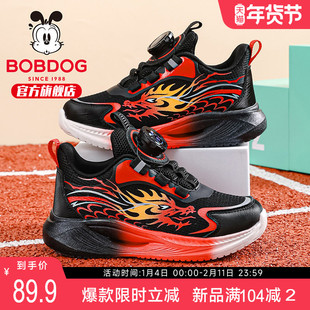 巴布豆童鞋男童运动鞋2026新款春季男孩纽扣跑步鞋红色儿童过年鞋