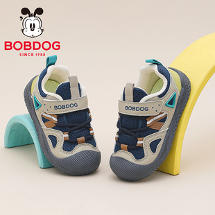 巴布豆童鞋儿童鞋子2026新款春季男宝软底运动鞋机能女男童学步鞋