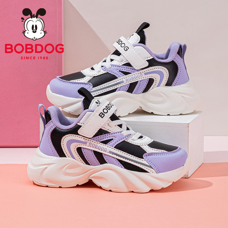 巴布豆童鞋女童运动鞋2025新款秋季女孩女大童秋款老爹鞋儿童鞋子
