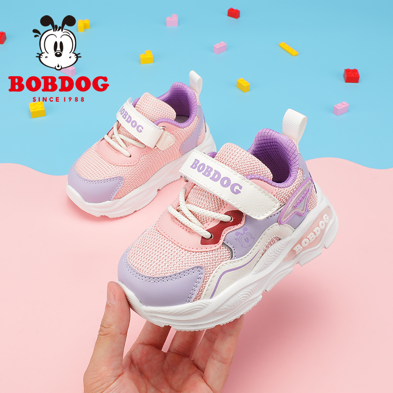 宝宝童鞋巴布豆软底男