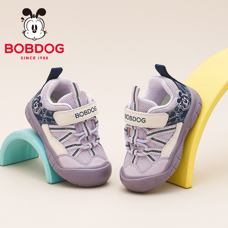 巴布豆童鞋女童宝宝鞋2025新款秋季婴儿鞋1到2岁软底男儿童学步鞋